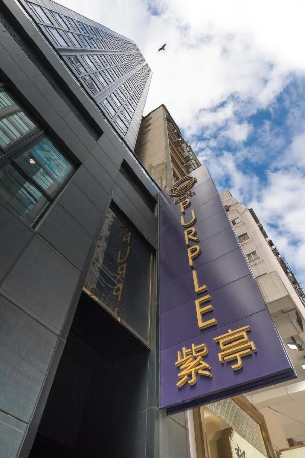 Hotel Purple Hong Kong Exterior foto